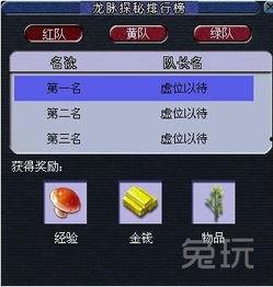 最新爆料内容抢先看,最新爆料内容抢先看,揭秘事件背后惊人真相!